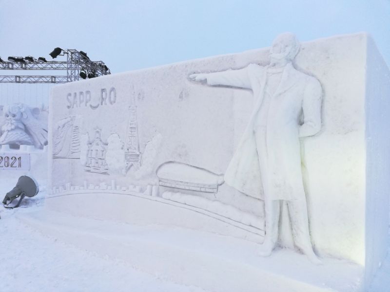 lễ hội Tuyết Sapporo trực tuyến